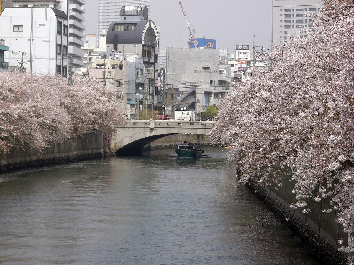 Ostello Tinys Yokohama Hinodecho Esterno foto
